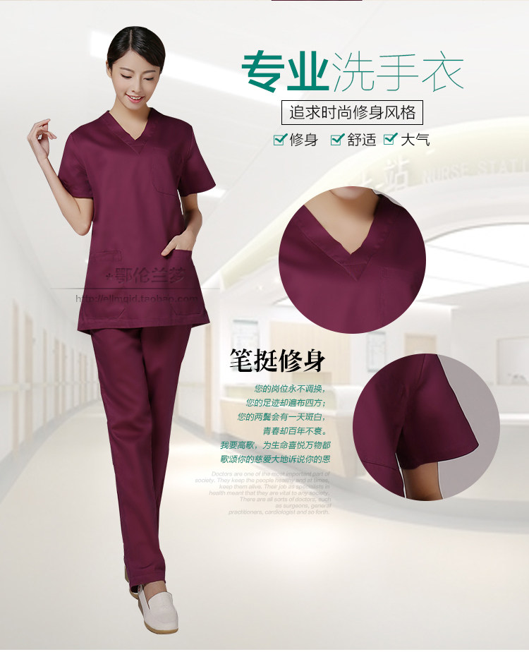 Tenue infirmière - Ref 1857932 Image 12