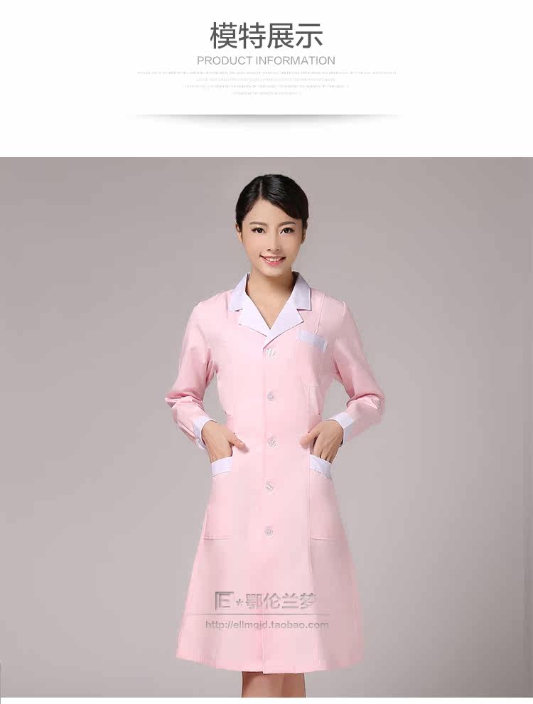 Tenue infirmière - Ref 1862106 Image 21