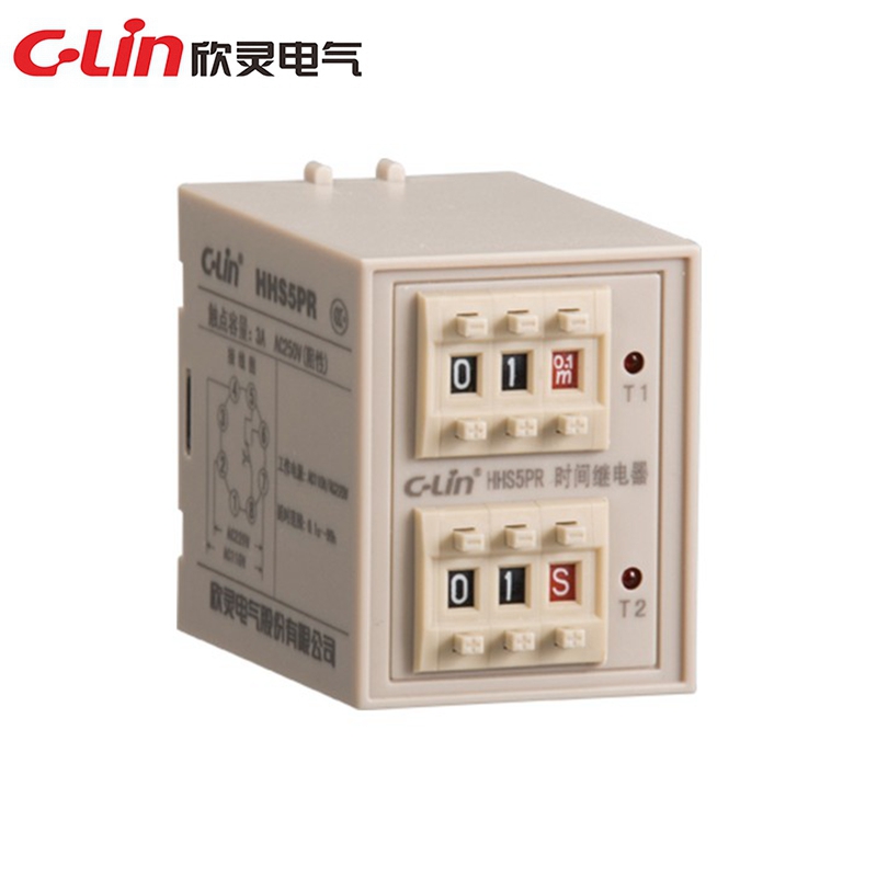 C- Lin Xinling hhhs5pr dual delay cycle time relay AC220V DC24V AC380V