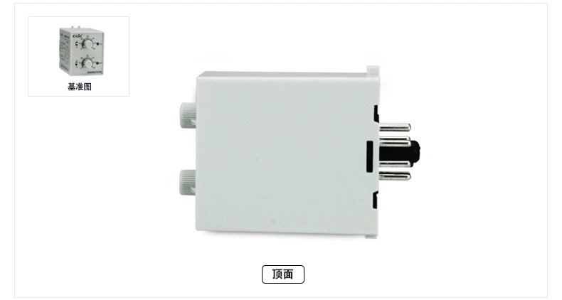 smart wall switch 100%New and original HHS5R(ST3PR) C-Lin Time relay cyclical delay 6s/60s, 10s/10min, 30s/30min, 60s/60min electric switch cap