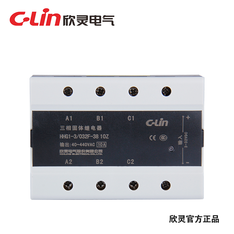 C-Lin Hingling three-phase solid-state relay HHG1-3 032F-38 10Z 10Z (15A) DC controlled AC