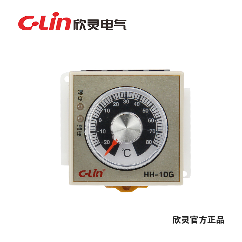 C-Lin Hingling HH-1DG temperature and humidity (condensation) controller AC220V