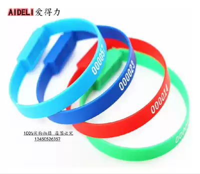 Disposable plastic seal seal seal mesh line meter closure clasp label tie lock buckle wire tie card