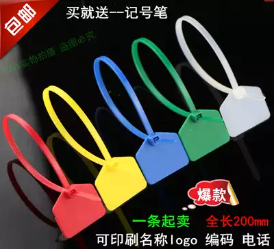 Nylon sign label cable tie net route logo seal plastic seal wire tag