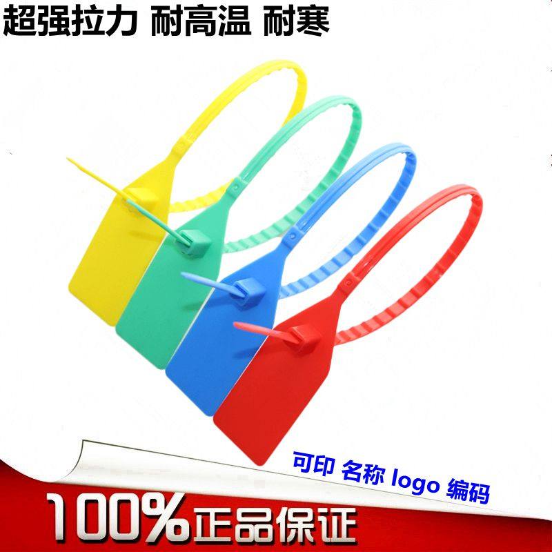 Disposable safety plastic seal Container steel wire label Cable tie Oil tanker anti-theft lead sealing buckle