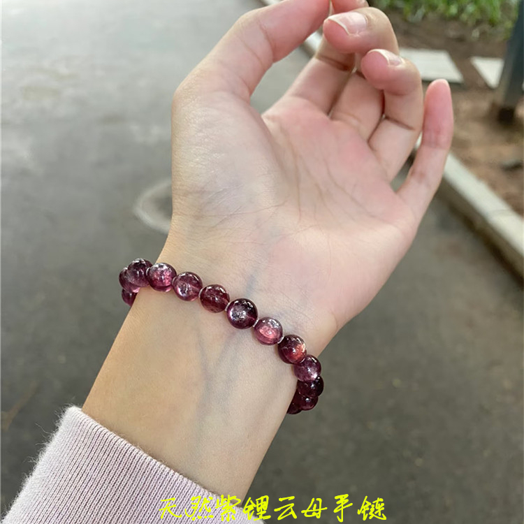 天然アメジストマイカラウンドビーズブレスレット、紫リチウムマイカ女性モデル、紫クリスタルマイカブレスレットジュエリーギフト