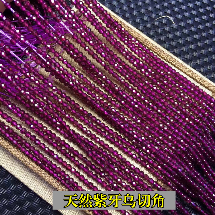 天然紫歯黒ガーネット ルース ビーズ ファセット ガーネット半完成スパークリング DIY ジュエリー アクセサリー