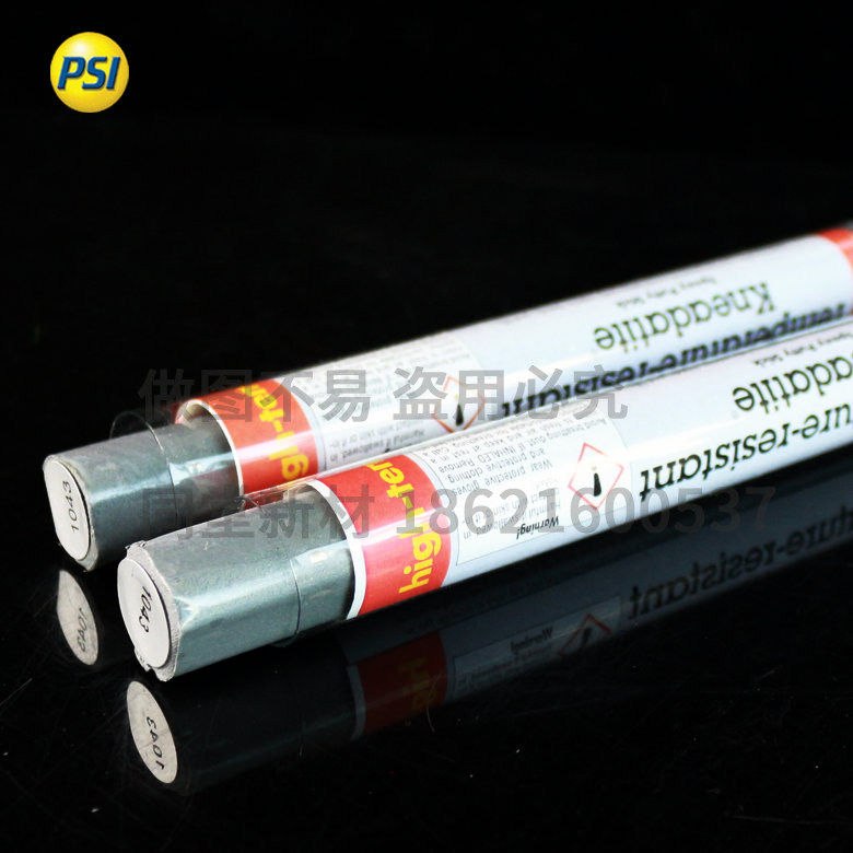 美国psi Temperature_resistant Kneadatite Epoxy Putty Stick