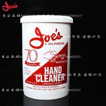 American Jells Joes All Purpose Hand Cleaner Oil Grease Ink Cleanser 101-p