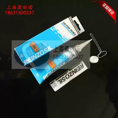 German original Dena Victor Reinz REINZOSIL 300 degrees Gray high temperature engine sealant