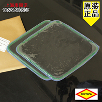 Depute TOPTECH diamond patch 2 4X160X135mm with reinforcement layer without reinforcement layer