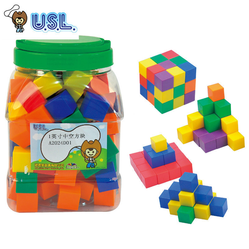 Usl Taiwan 1inch Hollow Cubes for Building Small Square Blocks, Cubic Volume Blocks for Elementary School Students, Square Area Plastic Blocks