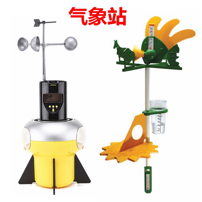 Upright Weather Station Weather Forecast Small Weather Monitoring Station Kindergarten Science Experiment Toy Scientific Discovery