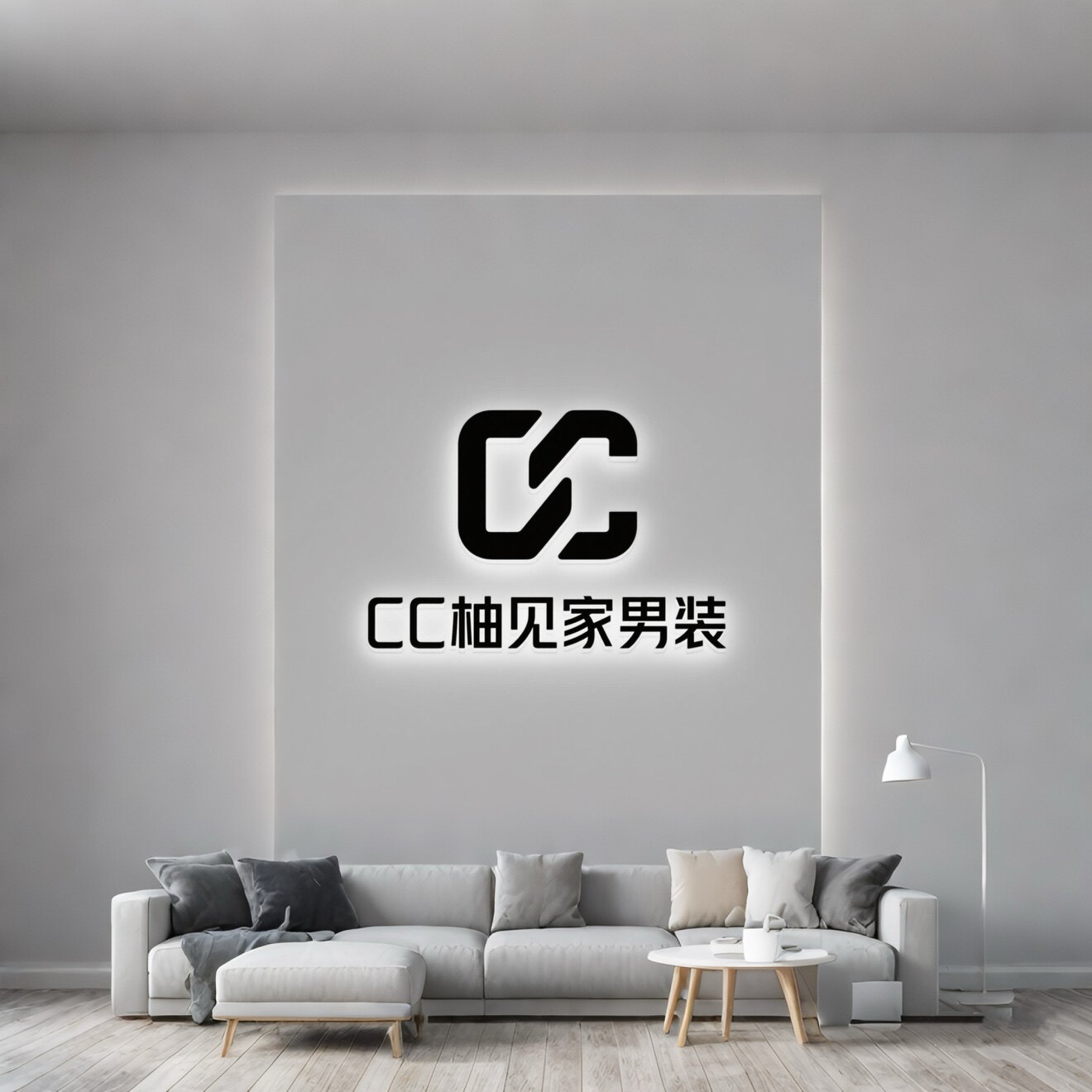cc柚见家的LOGO