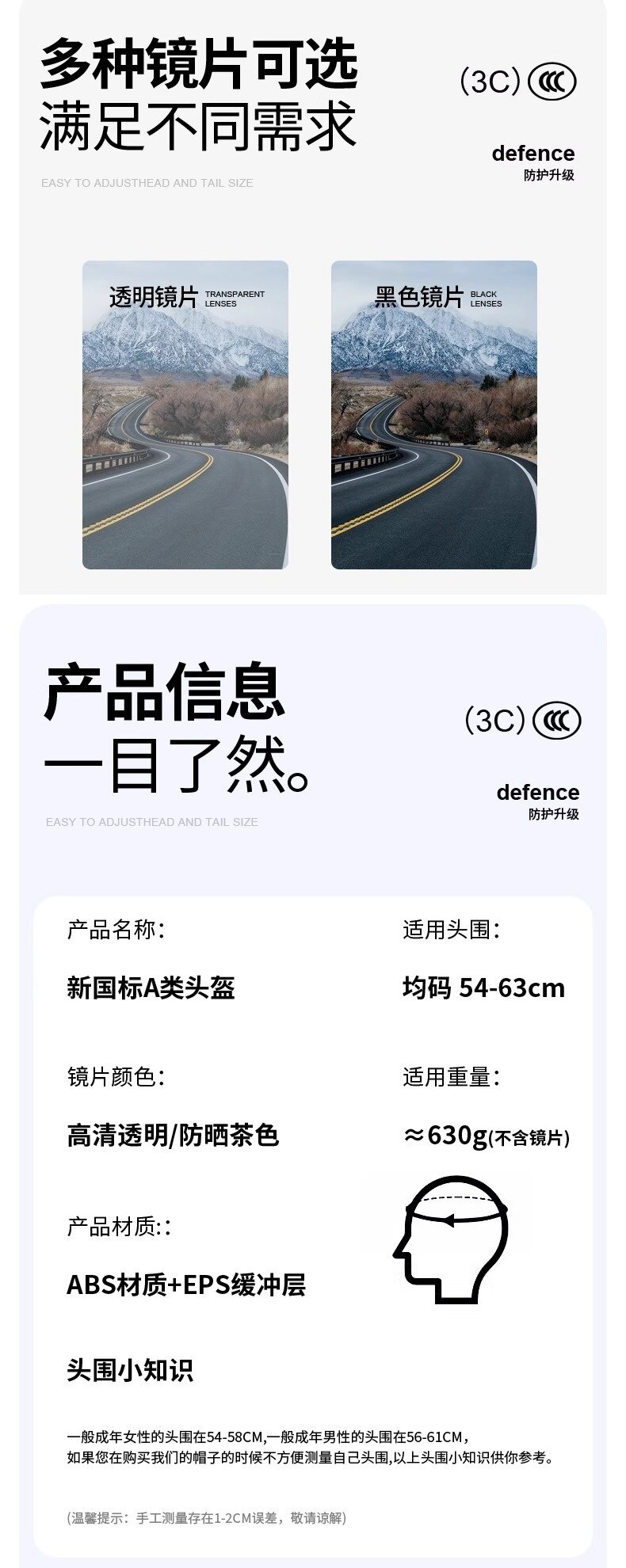 3C certified electric motorcycle helmet for men and women, summer sun protection half helmet, suitable for all seasons, safety helmet for riding