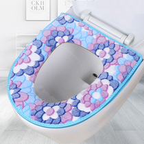 Household toilet cushion cushion cushion four seasons thick zipper sticky toilet cover Universal Toilet cover washable toilet cover