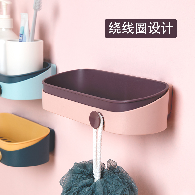 Ning Hui Makeup Room Shelve Wall-mounted Wall-Free Wall Bathroom Triangulation Shelf Suction Wall-Type Corner Rack