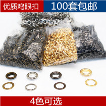 Eyelet Buttons Air Eyelet Buckle Shoe Eyelet Buttons Eyelet Nails Hollow Rivets Eyelet Rivets Belt Eyelet Buckle Tag Buttonholes