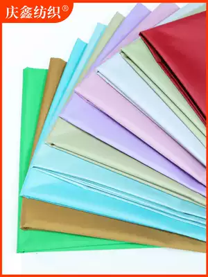 Outdoor waterproof umbrella fabric thin rainproof fabric sunshade sunscreen coated silver oxford cloth tent cloth clearance treatment