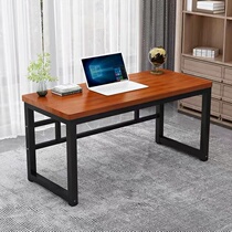 Solid wood computer desk desktop simple double modern desk home desk Nordic light luxury office gaming workbench