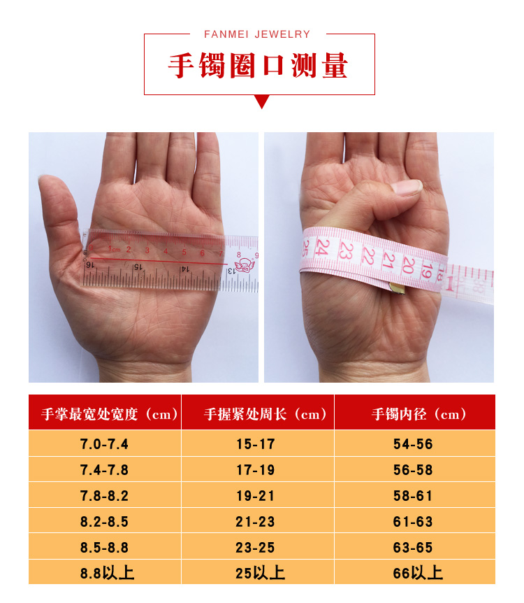 Kangxi loài băng tự nhiên Hailanbao chạm khắc trực tiếp vòng tay vòng tay nữ vòng tay mặt dây chuyền nhẫn đá gốc một điều một hình - Vòng đeo tay Cuff vòng tay dw chính hãng
