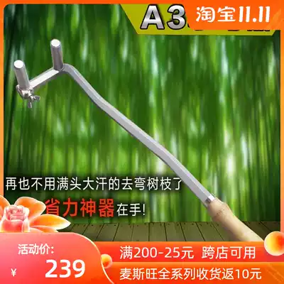 Bonsai tool stainless steel seven-shaped wrench A3 bonsai Pruner quick take bending and shaping adjuster