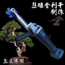 Bonsai modeling power tool engraving machine grinding machine bonsai carving machine
