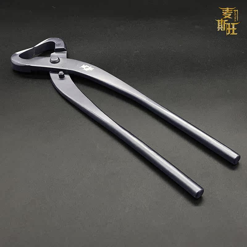 Maxwan broken pole scissors broken branch scissors bonsai production tools professional-grade potted gardening pruning scissors