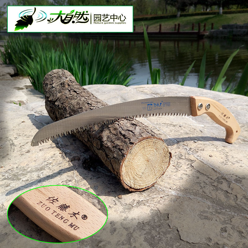 Import Zorvine Wood Handsaw Waist Saw Wood Working Saw Fruit Tree Sawfruit branch saws Garden Saw 3 Faceted Teeth Super Sharp