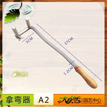 Bonsai special tool stainless steel seven-shaped wrench A2 bonsai pruning Bender bonsai quick take bending