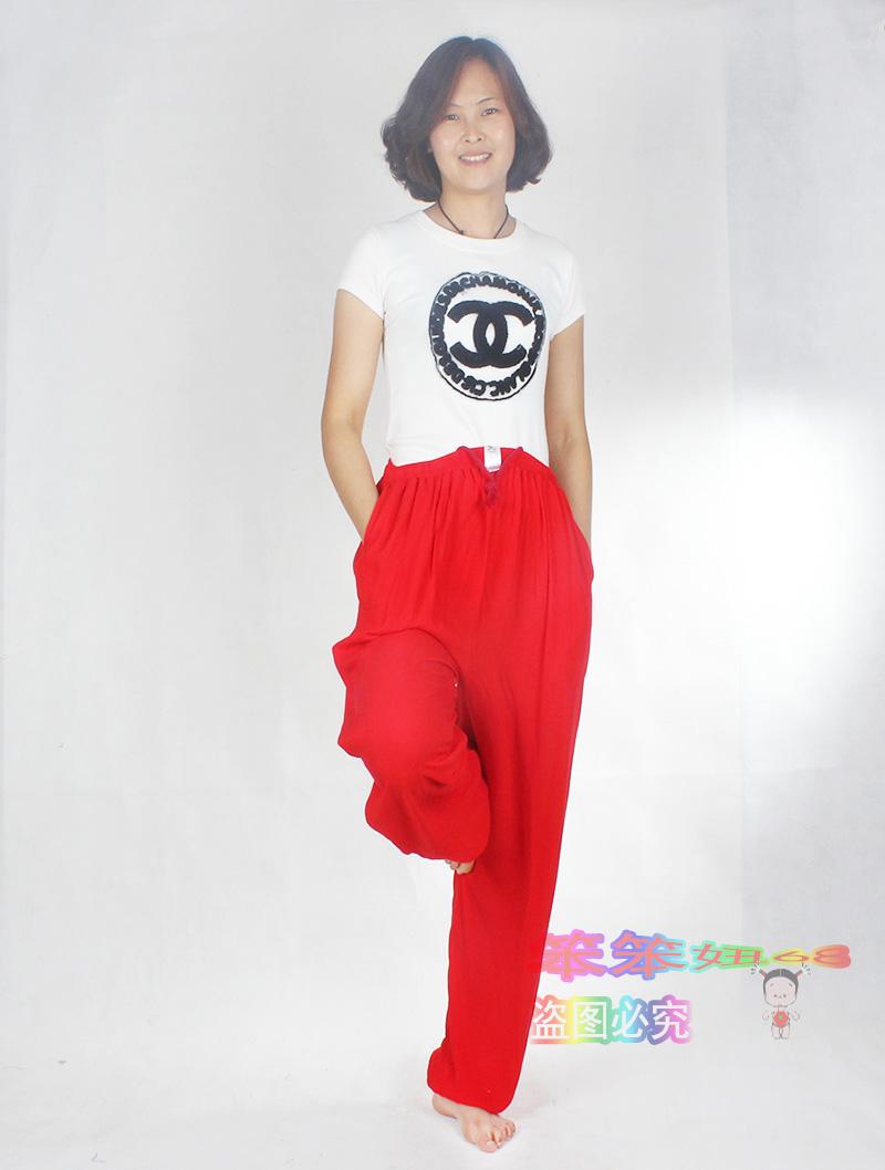 Pantalon pyjama Moyen-âge - Ref 721242 Image 21