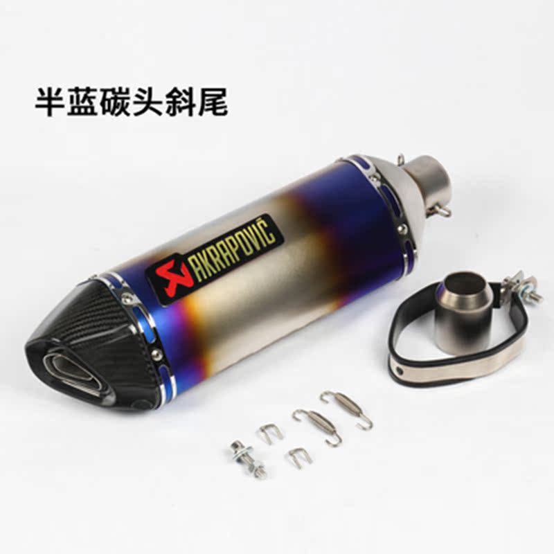 Xe máy thể thao sửa đổi phụ tùng xe hơi CB190 CBF190R mắt bão phần trước hình lục giác lớn một nửa ống xả áp lực trở lại - Ống xả xe máy giá pô xe airblade chính hãng