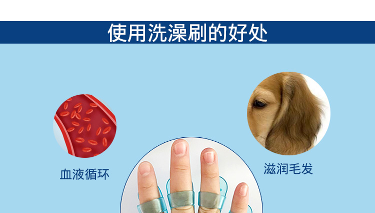 Pet dog cat tắm bàn chải tắm massage găng tay silicone vẻ đẹp làm sạch đồ trong nhà tắm chải tóc Teddy Golden Retriever bàn chải lông pet