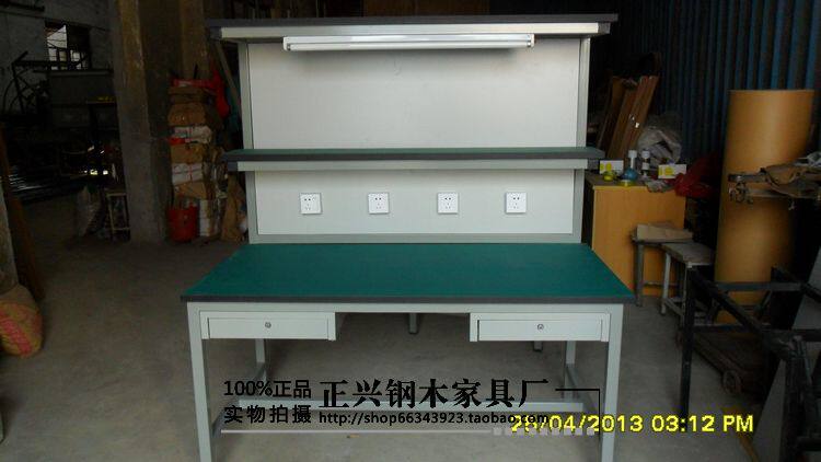 Disassembly and assembly workbench anti-static workbench fluorescent lamp workbench assembly line console maintenance table packaging table