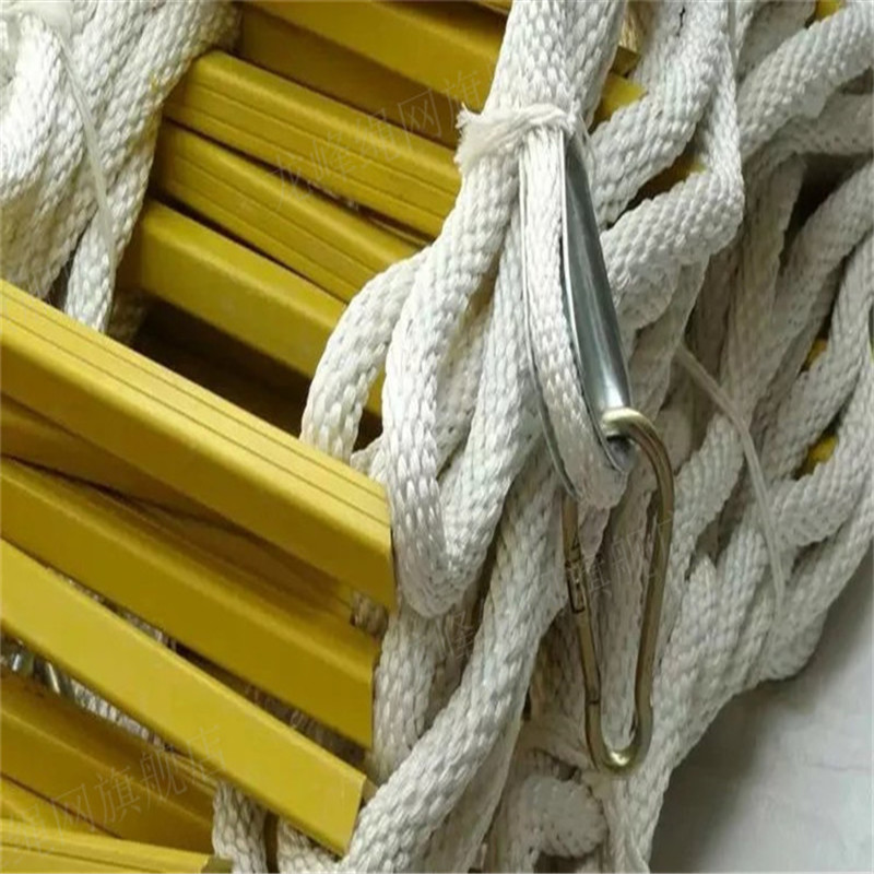 Nylon soft ladder rope ladder soft ladder escape with ladder fire soft ladder square pipe safety ladder per meter