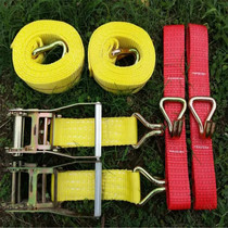 Special thickness 9 tons rescue car accessories wrecker accessories binding belt car transport bundler tire fixing 2 sets