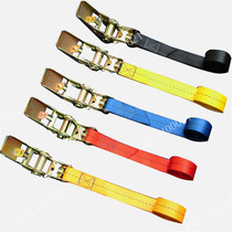 25mm Hook 1000KG Cargo Bundle Fixation Bundle for Car