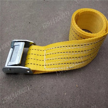 Outdoor snap-button zinc-buckle airplane with bundler tensioner retractor bolting tensioner 5cm