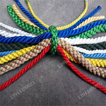 Various colors braided rope color high strength nylon rope polypropylene rope binding rope 6# special price 0 6 yuan one meter