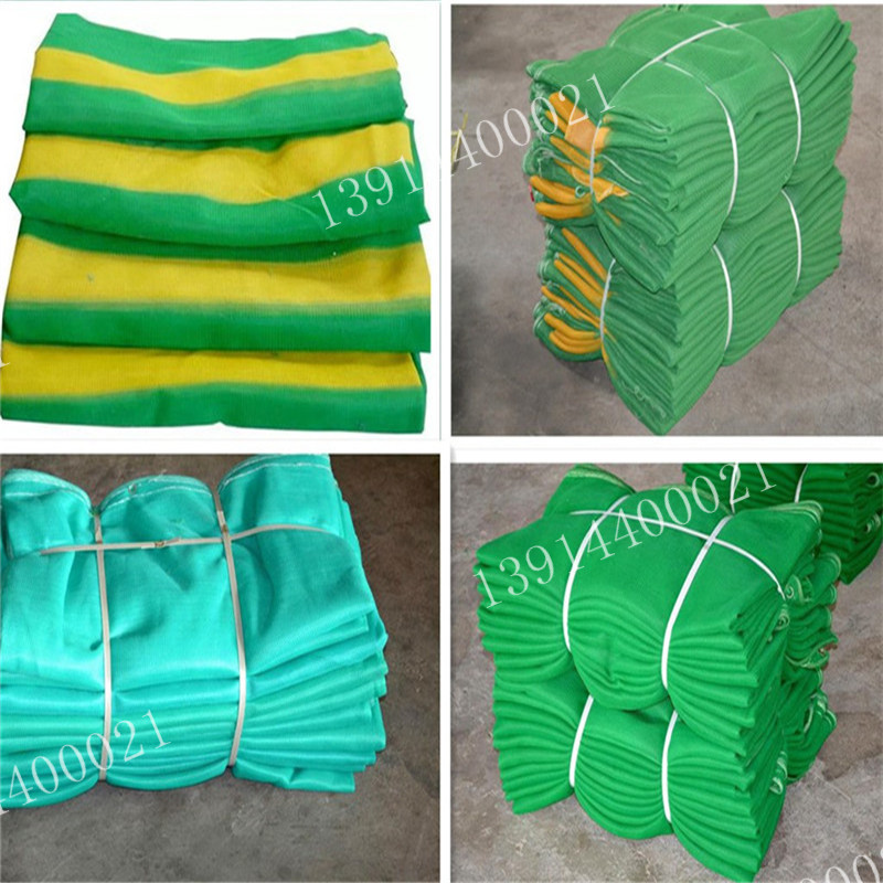 Yellow bar mesh net Yellow bar construction protection net Vertical net Fish pond safety net Dust net Green net