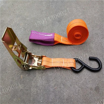 Tensioner Tray Retractor Bolt Bundle Strap Hook Special-shaped Hook