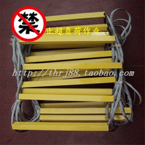 Flame retardant fire ladder steel wire ladder rope ladder Ladder escape ladder fire ladder fire ladder per meter