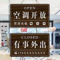 The air conditioner at the gate of the store is open. Welcome to the sign of listing creativity on both sides and going out for business.