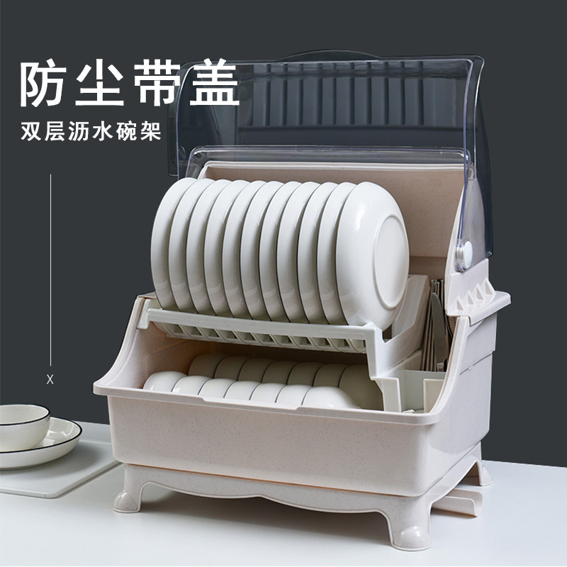 Kitchen tableware storage box put dish plate tableware drain with lid mini cupboard cabinet box household multi-function rack