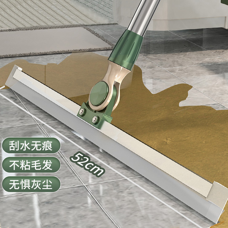 Toilet bathroom silicone scraping mop household magic sweep the floor cleaning tile wall artifacial