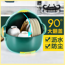 Bowl rack drain rack kitchen household mini Mini cupboard with lid can store tableware chopsticks dishes and dishes