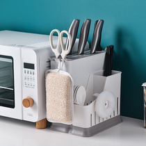 Vegetable knife holder chopsticks cage integrated household kitchen supplies mildew and water multifunctional knife holder storage rack