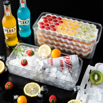 Frozen Ice Cube artifact big ice grid mold food grade silicone household refrigerator homemade supplementary food commercial ice storage box