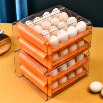 Drawer type egg storage box refrigerator fresh Japanese double pull large capacity kitchen anti-fall egg artifact