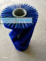 Okochi electric sweeper roller brush